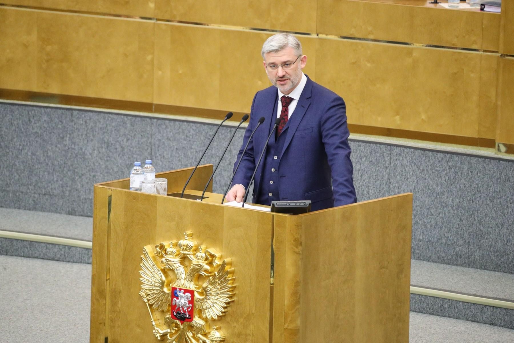 Дитрих Министр транспорта Минтранс