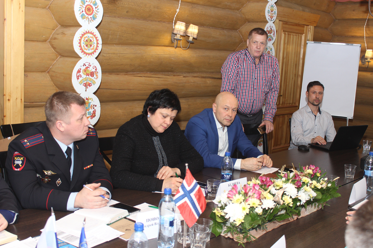 Круглый стол в Архангельске. 23-24 ноября 2018 г. Конференция в Архангельске Жанна Беляева