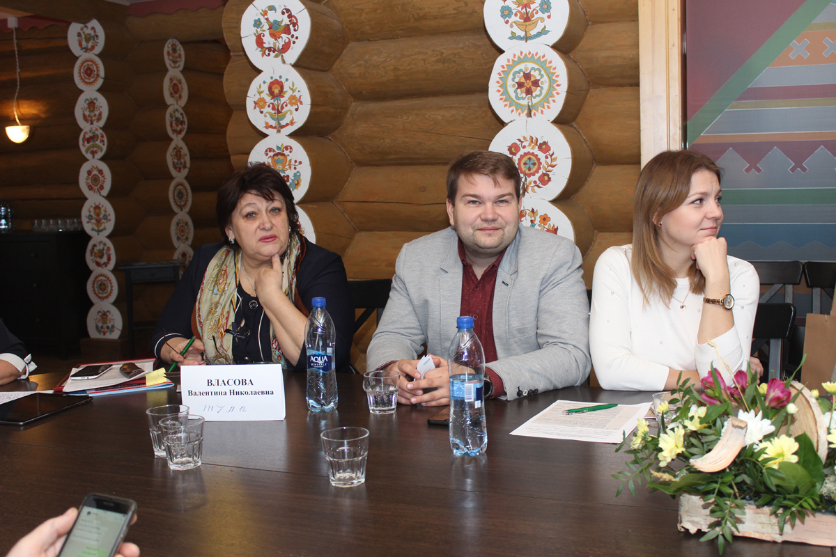 Круглый стол в Архангельске. 23-24 ноября 2018 г. Конференция в Архангельске