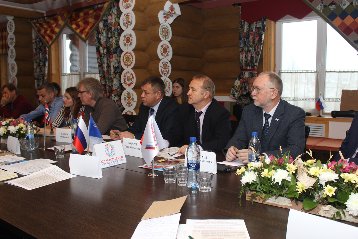 Круглый стол в Архангельске. 23-24 ноября 2018 г. Конференция в Архангельске