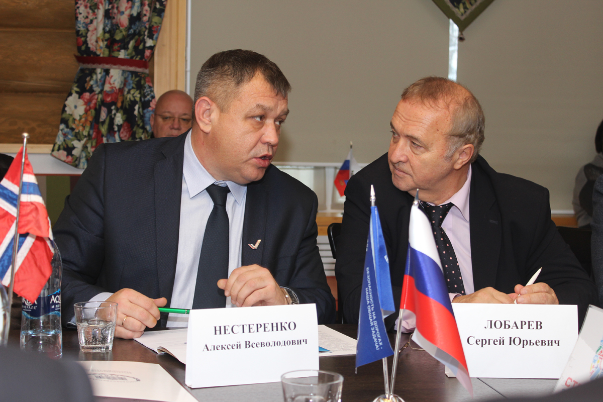 Круглый стол в Архангельске. 23-24 ноября 2018 г. Конференция в Архангельске