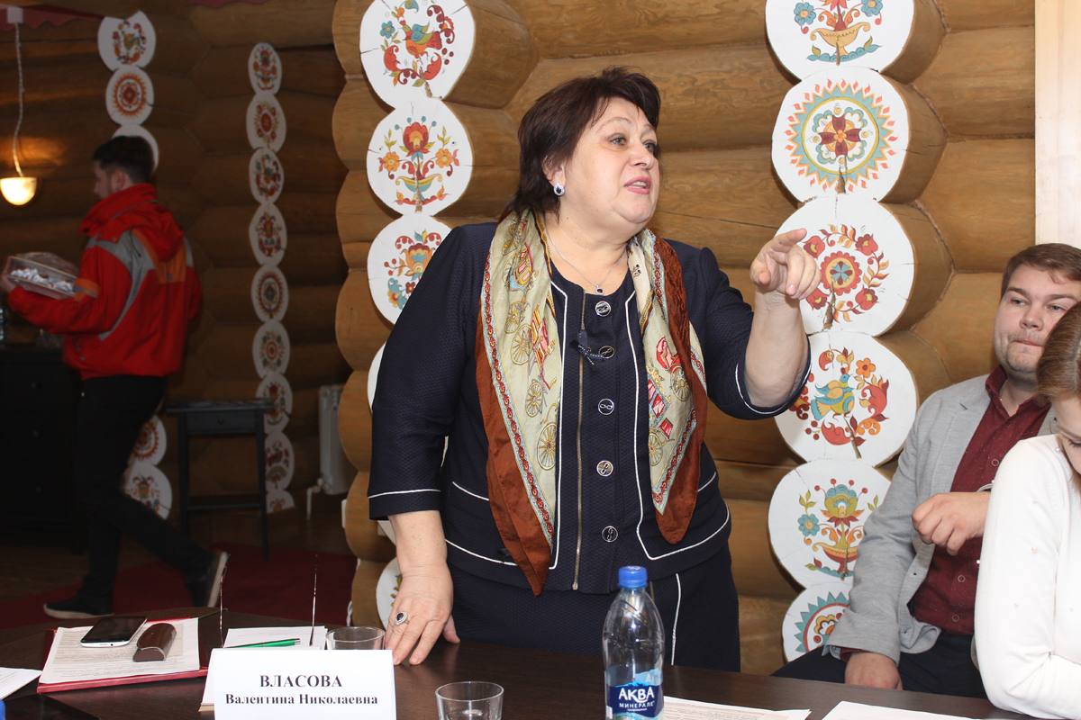 Круглый стол в Архангельске. 23-24 ноября 2018 г. Конференция в Архангельске