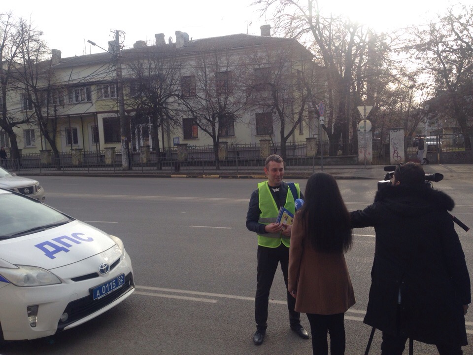 Крым Симферополь автошкола Микс