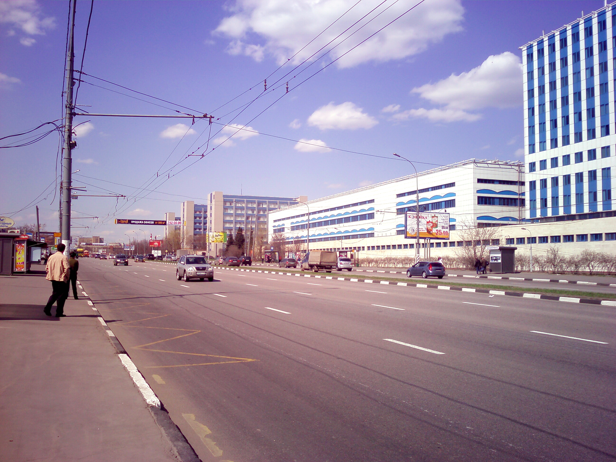 Каширское шоссе