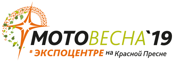 Мотовесна-2019