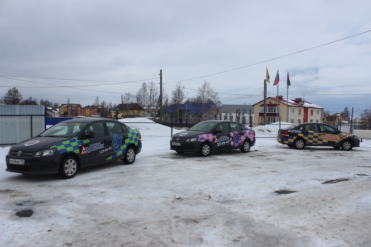 ПапаМамаРалли-2019 Петрозаводск Карелия автошкола Престиж