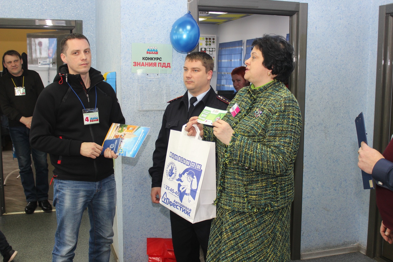 ПапаМамаРалли-2019 Петрозаводск Карелия автошкола Престиж