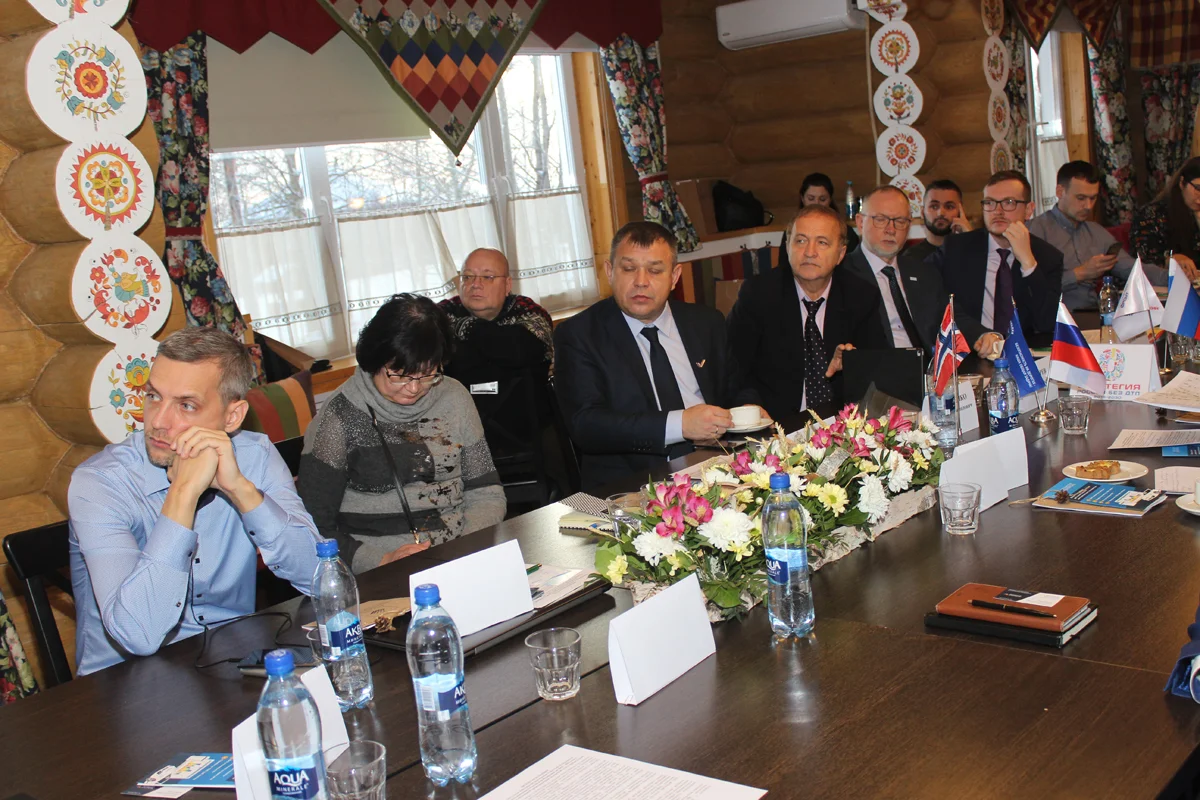 Круглый стол в Архангельске. 23-24 ноября 2018 г. Конференция в Архангельске