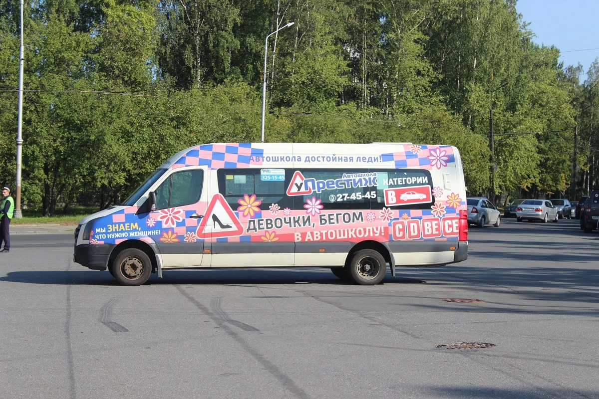 Автобус автошколы Престиж Петрозаводск Карелия категория Д D