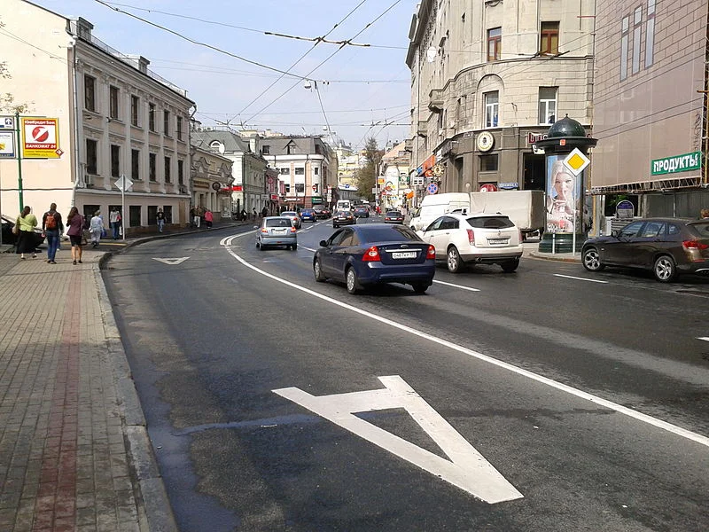 Выделенная полоса