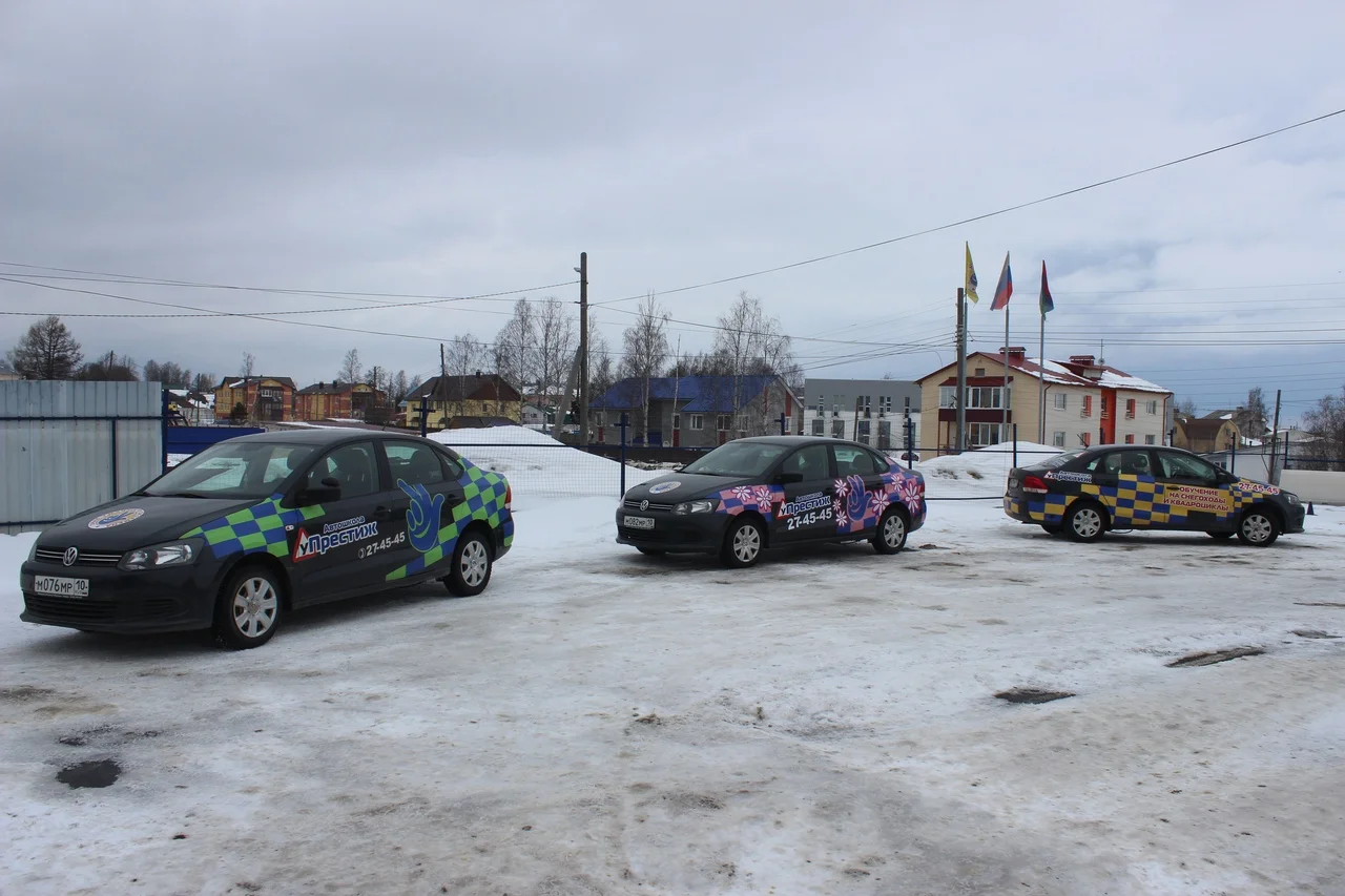 ПапаМамаРалли-2019 Петрозаводск Карелия автошкола Престиж