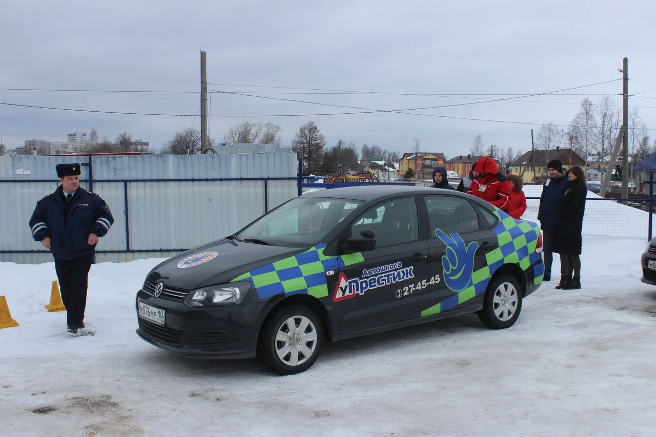 ПапаМамаРалли-2019 Петрозаводск Карелия автошкола Престиж